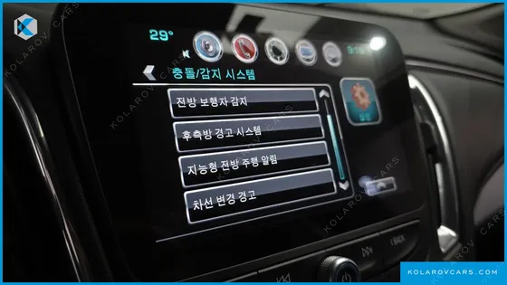 CHEVROLET (GM DAEWOO) MALIBU 2.0 TURBO LTZ