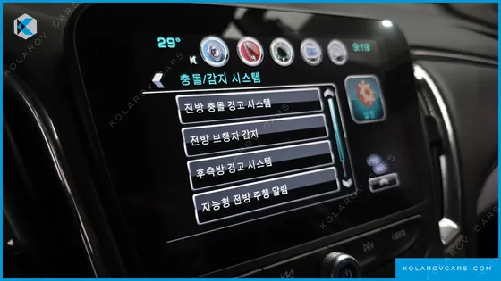 CHEVROLET (GM DAEWOO) MALIBU 2.0 TURBO LTZ