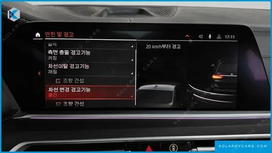 BMW X7 XDRIVE 40I DESIGN PURE EXCELLENCE 7-SEATER