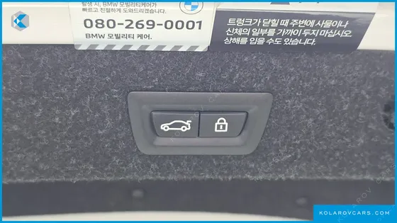 BMW 5 SERIES 530E LUXURY