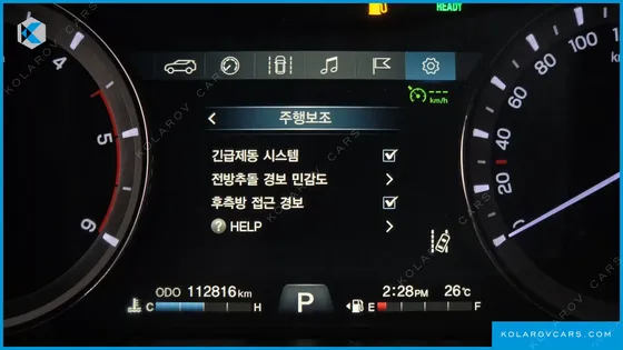 KGM - SSANGYONG REXTON DIESEL 2.2 4WD