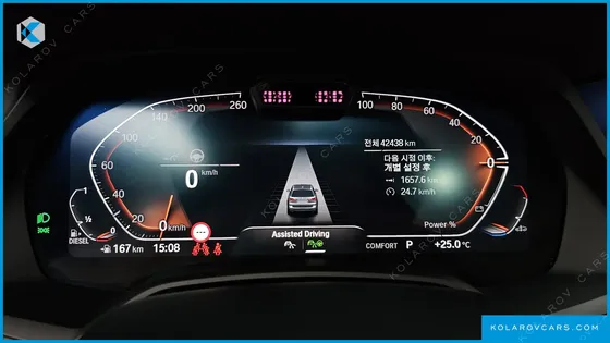 BMW X7 XDRIVE 40D DESIGN PURE EXCELLENCE 6-SEATER