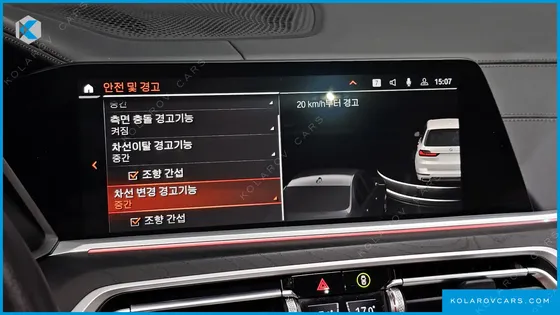 BMW X7 XDRIVE 40D DESIGN PURE EXCELLENCE 6-SEATER