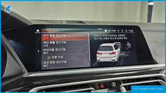 BMW X7 XDRIVE 40I M SPORT 7STR