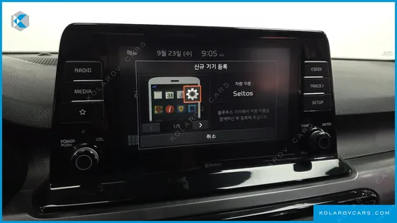 KIA SELTOS GASOLINE 1.6 TURBO 2WD