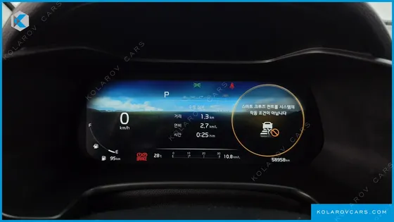 KIA K3 1.6
