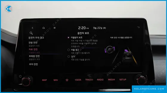 KIA K3 1.6