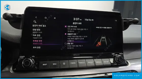 KIA SELTOS GASOLINE 1.6 TURBO 2WD