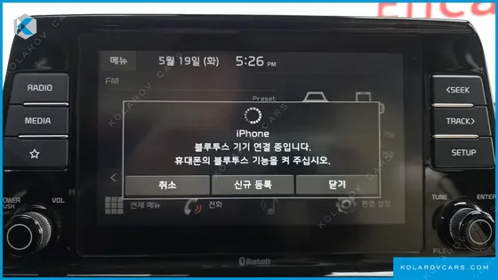KIA SELTOS DIESEL 1.6 2WD