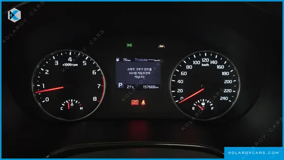 KIA SELTOS GASOLINE 1.6 TURBO 2WD