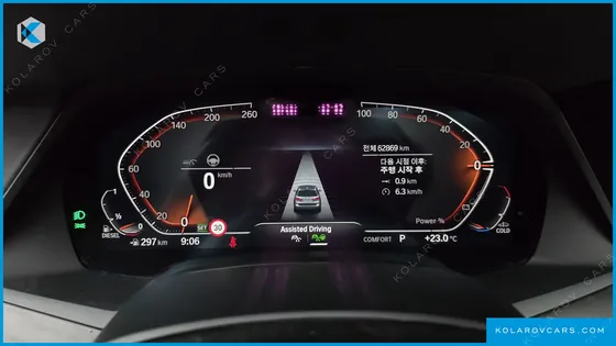 BMW X7 XDRIVE 40D DESIGN PURE EXCELLENCE 6-SEATER