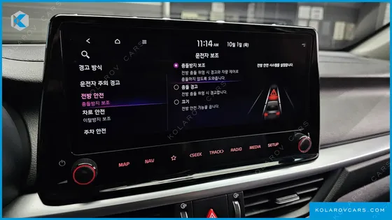 KIA K3 1.6