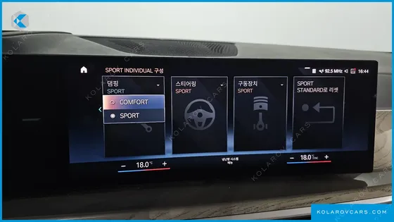 BMW X7 XDRIVE 40I DESIGN PURE EXCELLENCE 6-SEATER