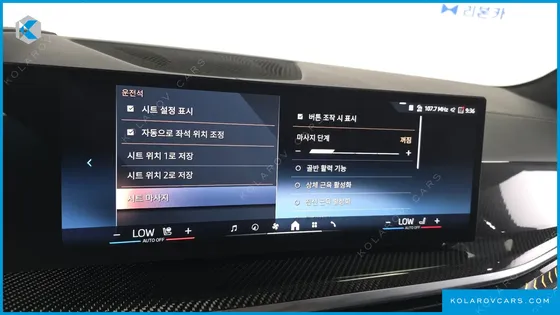 BMW X7 XDRIVE 40I M SPORT 7STR