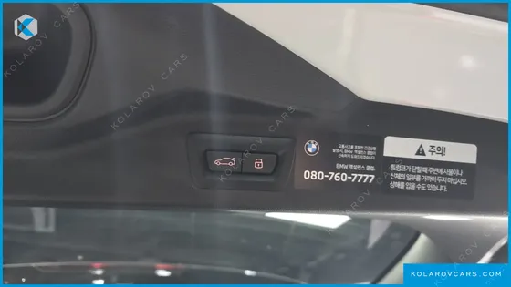 BMW X7 XDRIVE 40I M SPORT 7STR