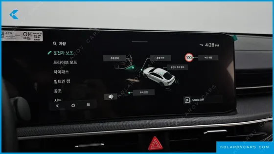 KIA K5 2.0 LPI(RENT)