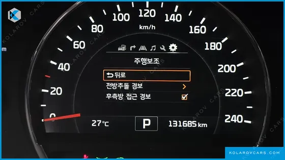 KIA SORENTO DIESEL 2.0 2WD