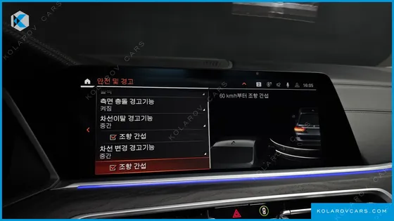 BMW X7 XDRIVE 40D DESIGN PURE EXCELLENCE 7-SEATER