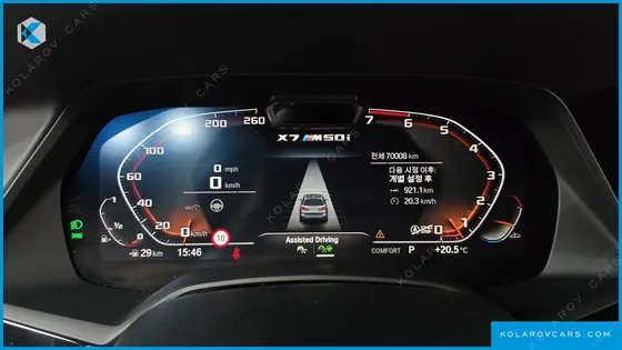 BMW X7 M50I 6STR