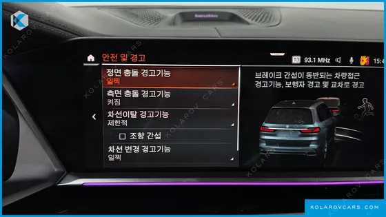 BMW X7 M50I 6STR