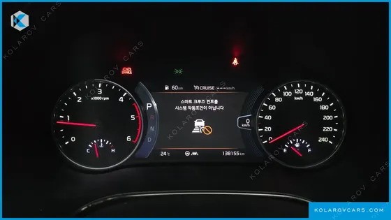 KIA SELTOS DIESEL 1.6 2WD