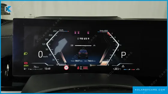 BMW X7 XDRIVE 40I M SPORT 6STR