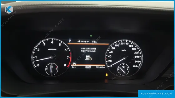 GENESIS EQ900 5.0 GDI AWD