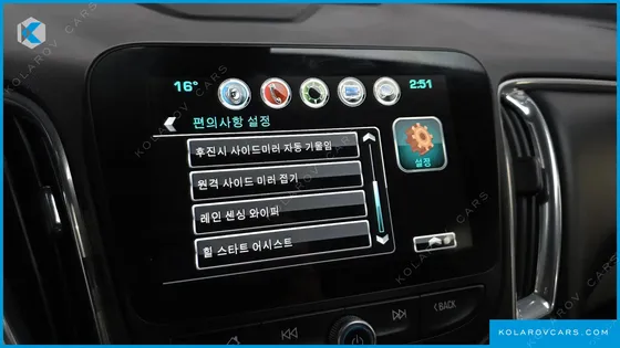 CHEVROLET (GM DAEWOO) MALIBU 1.5 TURBO PERFECT BLACK