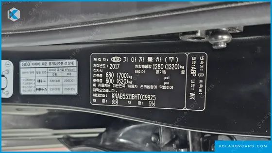 KIA MORNING (PICANTO) PRESTIGE