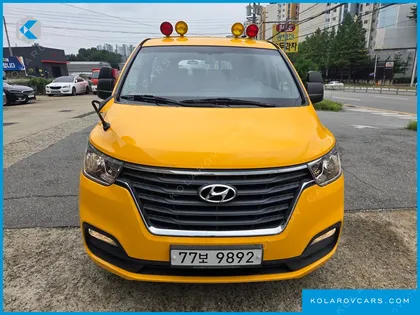 HYUNDAI STAREX SCHOOL BUS