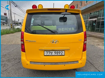 HYUNDAI STAREX SCHOOL BUS
