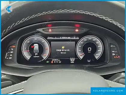 AUDI Q7 50 TDI QUATTRO PREMIUM