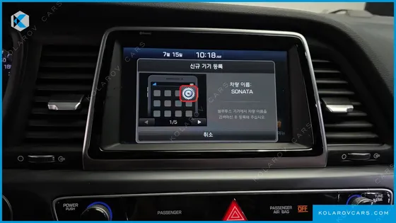 HYUNDAI SONATA 2.0 MODERN