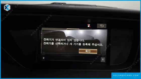 LEXUS ES SUPREME+