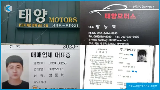 CHEVROLET (GM DAEWOO) MALIBU 1.5 TURBO LT