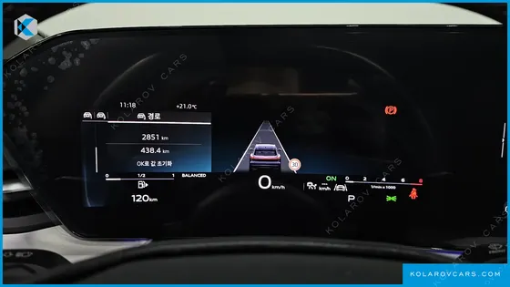 AUDI Q5 45 TFSI QUATTRO S LINE