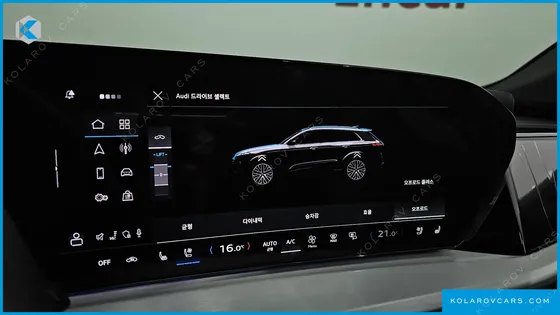 AUDI Q5 45 TFSI QUATTRO S LINE