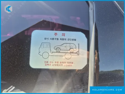 HYUNDAI SANTA FE DIESEL(E-VGT) 2.0 4WD PREMIUM