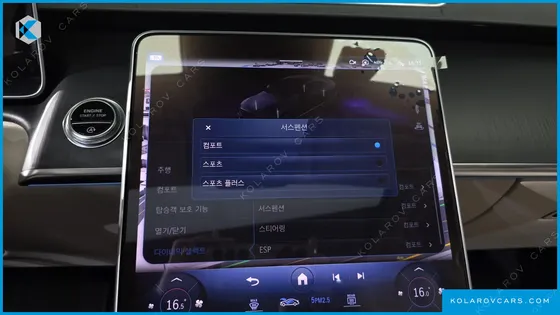 MERCEDES S-CLASS S450L 4MATIC