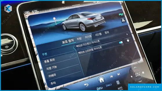 MERCEDES S-CLASS S580L 4MATIC