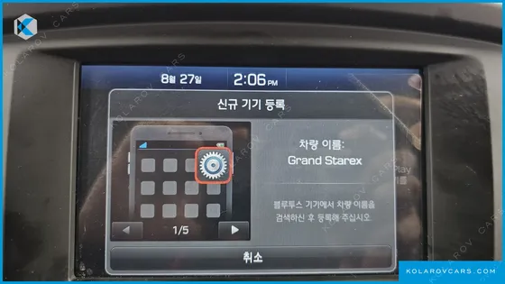 HYUNDAI STAREX 4WD SCHOOL BUS