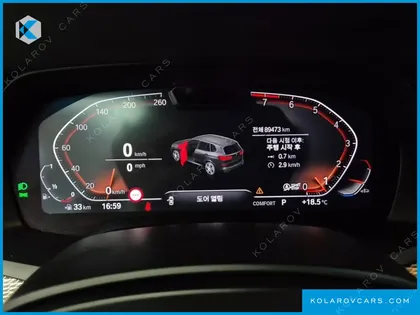 BMW X5 XDRIVE 40I M SPORT