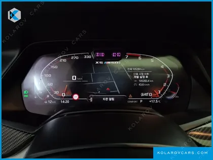 BMW X5 M50I