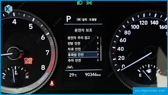 HYUNDAI SONATA 2.0 LPG(RENTAL CAR)