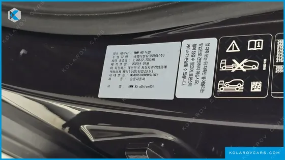 BMW X5 XDRIVE 40I XLINE