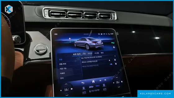 MERCEDES S-CLASS S500L 4MATIC