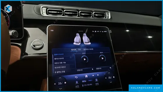 MERCEDES S-CLASS S500L 4MATIC