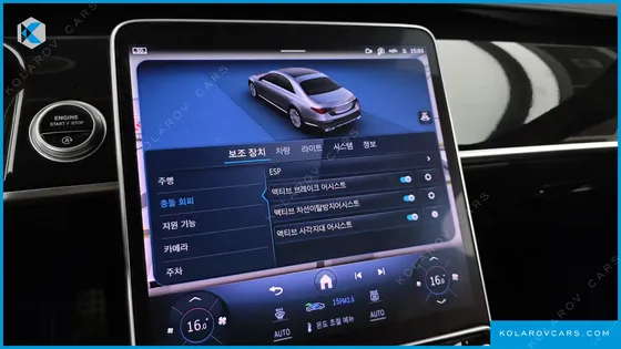 MERCEDES S-CLASS S500L 4MATIC