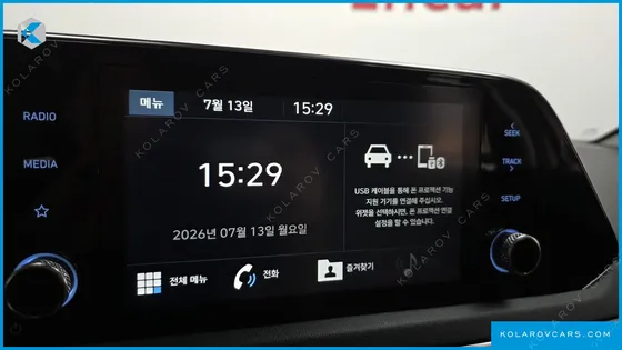 HYUNDAI SONATA 2.0 LPG