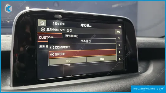KIA STINGER 2.0 TURBO 2WD